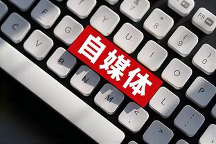 雷竞技newbee官网截图4